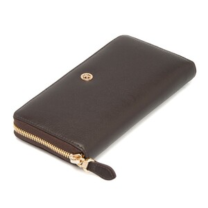 Tergan Kahve Deri Kadın Cüzdanı 5777A87 