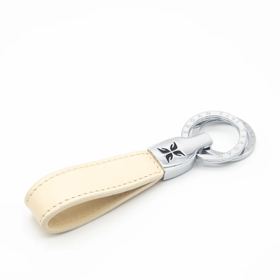 Tergan Krem Unisex Deri Anahtarlık 0248E92 - 1