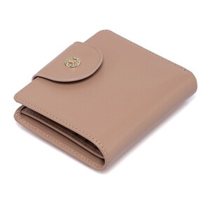 Tergan Nude Deri Kadın Cüzdanı 5674J1B - Tergan