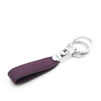 Tergan Mor Küçük Deri Anahtarlık - 0235C48 - 1